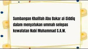 Khalifah abu bakar as siddiq mengirimkan ikrimah bin abu jahal dan syurahbil bin hasanah. Sejarah Islam Tingkatan 6 Semester 11 Khalifah Abu Bakar Al Siddiq Youtube