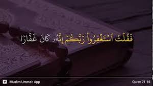 Listen surah nuh audio mp3 al quran on islamicfinder. Surah Nuh Ayat 10 Qs 71 10 Tafsir Alquran Surah Nomor 71 Ayat 10