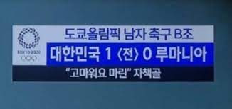 경매에 올려봤더니 낙찰가가 3,000만 원이라고! 9pstwlzjdgmqdm