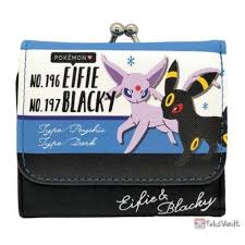 According to the code, users will be able to take a selfie to verify. Pokemon Wallet
