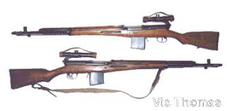 Explore a wide range of the best svt 40 on aliexpress to find one besides good quality brands, you'll also find plenty of discounts when you shop for svt 40 during big. The Rifle Mosin Or It S Western Name Dokument