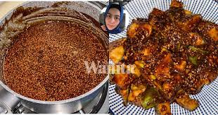Pengkalan kubor, kelantan darul naim Buat Sendiri Kuah Rojak Buah Rasa Sekali Mesti Nak Makan Berkali Kali Mingguan Wanita