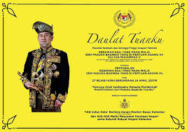 Poster cuti umum 30 julai 2019 | theprojekgrafik. Sembah Takzim Pertabalan Kdymm Yang Di Pertuan Agong Xvi