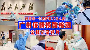全球新冠疫情 大國角力場 國際大社會 王室這些事 萬象與大千. Zs10nuivtwtntm