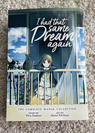 I Had That Same Dream Again: The Complete Manga Collection By Yoru Sumino |  eBay