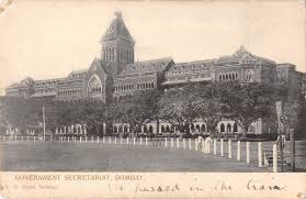 government secretariat bombay india ...