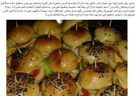 The description of download أكلات ليبية حارة 1.0 apk. ÙØªØ§ÙÙŠØª Ø§Ù„Ø·Ø¨Ø® Ù„Ù„Ù…Ø·Ø¨Ø® Ø§Ù„Ù„ÙŠØ¨ÙŠ ÙˆØ§Ù„Ø¹Ø±Ø¨ÙŠ ÙˆØ§Ù„Ø¹Ø§Ù„Ù…ÙŠ Home Facebook