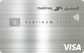 0.0 (0 ratings & reviews). Best Digital Bank In The Middle East Personal Banking Mashreq Bank