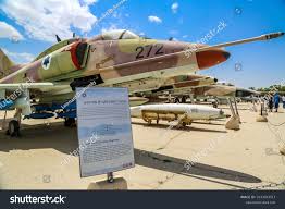 Hatzerim Israel May 2 2017 Mcdonnell Stock Photo 2033083517