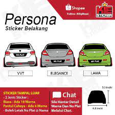 User persona fokus pada data personal sebuah karakter seperti, data demografi, sikap/tingkah laku, motivasi, pengaruh, tujuan dan kesulitan. Sticker Customade Proton Persona Custom Warna Dan No Plat Shopee Malaysia