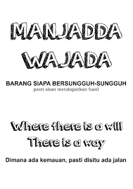 Motivasi Semangat Belajar Supaya Motivasi Supaya Semangat Belajaryou Can Find Wallpaper Motivasi Bela Reminder Quotes Jokes Quotes Work Motivational Quotes