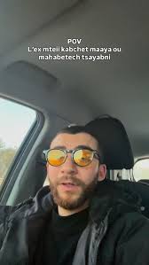 اللهم أشفي كل مريض يتألم ولا يتكلم ولا يعلم بحاله إلا أنت 🤍, ., ., ., .,  #cancer #virals