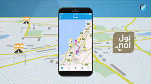 On the new page, enter the vehicle registration number (car or bike plate number). How To Check Traffic Fines In Dubai Rta Moi Dubainow More Mybayut