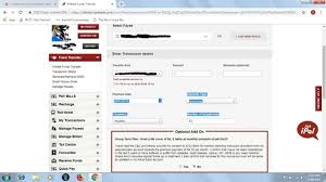 All you need are a few details from. Is There A Way To Schedule Monthly Fund Transfer Using Neft In Icici Netbanking Quora