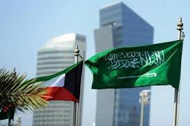 صباح الكلمة الحلوة صباح الحب بلا حدود صباح ريحته قهوة وطعمه بالحلا معقود. Ø§Ù„Ø³Ø¹ÙˆØ¯ÙŠØ© Øª Ø¹ÙŠØ¯ ÙØªØ­ Ø§Ù„Ø­Ø¯ÙˆØ¯ Ø§Ù„Ø¨Ø±ÙŠØ© Ù…Ø¹ Ø§Ù„ÙƒÙˆÙŠØª Menafn Com