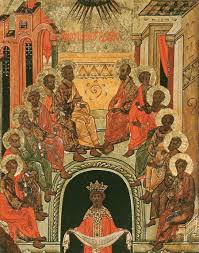 Daily catholic homily daily reading for 07/04/2021 prayer of the day: SÄƒrbÄƒtoarea Rusaliilor Vezi Ce SemnificÄƒ Si TradiÅ£iile Populare Din Mai Multe Zone Alba24