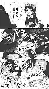 one piece おしゃれまとめの人気アイデア pinterest liznicole quinonez ロシナンテ コラソン 漫画