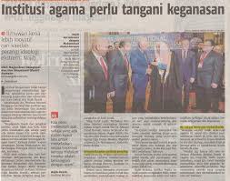 Penat2 chik angkat barang banyak untuk jpn kedah lepeih semalam hantaq barang utk jpn penang dah tertinggei satu barang untuk penang. Portal Rasmi Jabatan Mufti Kedah Darul Aman