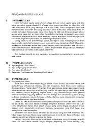 Doc Pengantar Studi Islam Ii Permasalahan Saepuloh Mahpudin Academia Edu