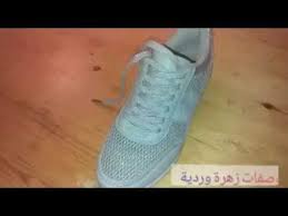 باش احمااق عليك غير انت لبسي ليه صباطوا او خليه كي الدابة او انت مولاتوا youtube sneakers nike sneakers nike
