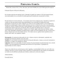 Jovem aprendiz, secretária e vendedor. Carta De Apresentacao De Menor Aprendiz