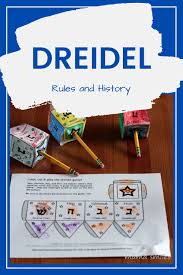 Plus printables to help you play. How To Play Dreidel Rules And History Mama Smiles Joyful Parenting