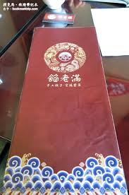 6~8人套餐 6999元 / 4人套餐 3999元. å°ä¸­è¥¿å€ é¤¡è€æ»¿æ–‡å¿ƒåº— æ­£çµ±åŒ—äº¬å®®å»·æ–™ç† é‡å£å'³çš„äººæœ‰ç¦å•¦ æ'²å…‹é¦¬ æ—…éŠç­†è¨˜æœ¬