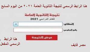 We did not find results for: Cbrw9t7ubqlqpm