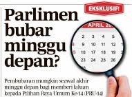 Jadi setiap kerajaan mesti berkuasa maksimum 5 tahun dari apabila parlimen bubar suatu pilihan raya umum hendaklah diadakan dalam tempoh enam puluh hari dari tarikh ia bubar dan parlimen hendaklah. Jangan Percaya Viral Parlimen Bubar