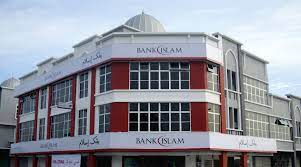 Universiti selangor (unisel) hari ini menerima sumbangan zakat daripada bank islam malaysia berhad (bimb). Interview With Mr Khairul Kamarudin Ceo Of Bank Islam Malaysia Berhad