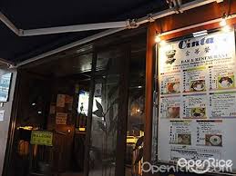 Cinta J Restaurant Lounge Philippines In Wan Chai Hong Kong Openrice Hong Kong