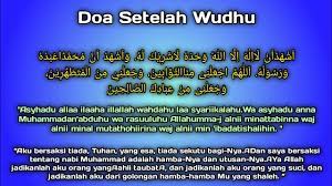 Doa Setelah Wudhu Lengkap Latin Youtube