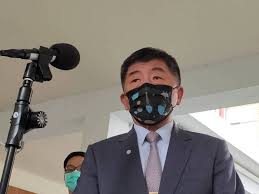 这三种候选疫苗分别是牛津大学(university of oxford)研究人员和阿斯利康(astrazeneca plc, azn)合作研发的疫苗、辉瑞公司(pfizer inc., pfe)及其德国合作伙伴biontech se (bntx)开发的疫苗、以及中国. 3bep0mjp1iviim