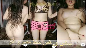 سكس مصرى بجسم فاجر نار رقص ملط ودعك الكس لحد ماتجبهم