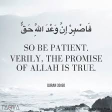 As for today, it is yours, so work in it. Pin On Quran