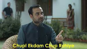 Blank meme templates for the most popular and latest memes. 13 Most Popular Hilarious Mirzapur 2 Meme Templates Which One Is Your Most Favourite Bollywood News Bollywood Hungama