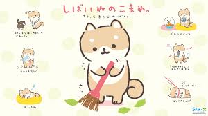 Maybe you would like to learn more about one of these? 10 Kawaii Japanese Ideas Cute Japanese Kawaii Japanese Characters