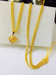 Panjang lebih kurang 50cm dan berat lebih kurang 9.76gram. Rantai Leher Emas 916 Women S Fashion Jewellery On Carousell