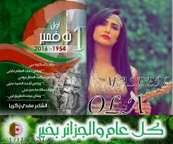 Ola Yaseen (@OlaYaseenOY) / X