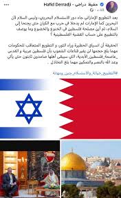 .و الملائك حولنا فلسطين تناديكم هذه صفحة العالمة العاملة العفيفة المجاهدة عافية صديقي فك الله أسرها و أسر كل المسلمين أفضل الأناشيد الجهادية. Ø´ÙƒØ±Ø§ Ø­ÙÙŠØ¸ Ø¯Ø±Ø§Ø¬ÙŠ Ø±ÙŠØ§Ø¶Ø© ØºØ²Ø© Gaza Sport Facebook