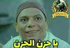 هند العناني