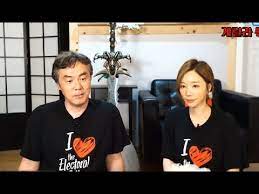Please note that this page does not hosts or makes available any of the listed filenames. ê¹€ì •ë¯¼ ë°•ì‚¬ ê½‰ë§¤ ë¶€ë¶€ ì²« ìƒë°© ì‚¼ì„± ê¹€ì •ì€ ê°œí—Œ Youtube