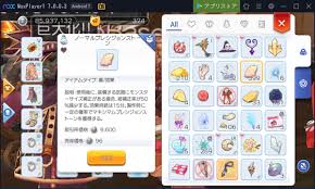 ラグマス お金稼ぎはピラミッドの原点に くむのなんとなくきまぐれに 自由奔放な人の日記
