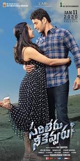 Sarileru Neekevvaru Hindi Movies Online Free Movies Online Free Film Download Free Movies Online