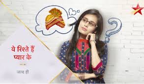 Check star plus schedule today india is given here in the below article, and star plus is owned by the star india network, which is a subsidiary of the walt disney company india.star plus relays programmes in the hindi language and is famous for its family entertainment, music and dance reality shows, crime investigation serials, and comedy shows. List Of Star Plus Serials Show Schedule Timings Star Plus Upcoming Shows Trp Ratings 2020 Mtwiki Blog Upc Indian Tv Actress Rishi Kapoor Colors Tv Show