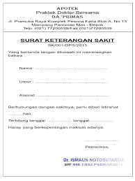 Maybe you would like to learn more about one of these? Contoh Surat Dokter Asli Bogor Nusagates