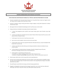 Jika kakitangan kerajaan/badan berkanun sila sertakan surat kebenaran memiliki harta mengikut peruntukan perintah am bab d10 (3). Http Www Psd Gov Bn Shared 20documents Borang 20dan 20senarai 20semak Borang Perumahan Borang 20memproses 20penyewaan 20baru 20type 20form 20 202020 Pdf