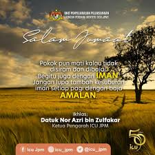 Perdana menteri, tan sri muhyiddin yassin berkata, ia sekali gus membuktikan komitmen kerajaan dalam mengekalkan dasar. Unit Penyelarasan Pelaksanaan Jpm Salam Jumaat Kepada Warga Icu Jpm Semoga Dipermudahkan Segala Urusan Dan Diberkati Segala Amalan Icujpm50tahun Facebook