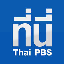 กลุ่มทะลุฟ้าจัดกิจกรรมหล่อเทียนทำบุญประเทศตั้งแต่วันนี้ถึงวันที่ 25 ก.ค.64 พร้อมวิจารณ์การทำงานของรัฐบาลและเรียกร้องให้ พล.อ.ประยุทธ์ จันทร์. Thai Pbs Home Facebook