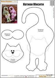 These free printable dog sewing patterns will get you going. 59580 Sewing Crafts Cat Quilt Stuffed Animal Patterns